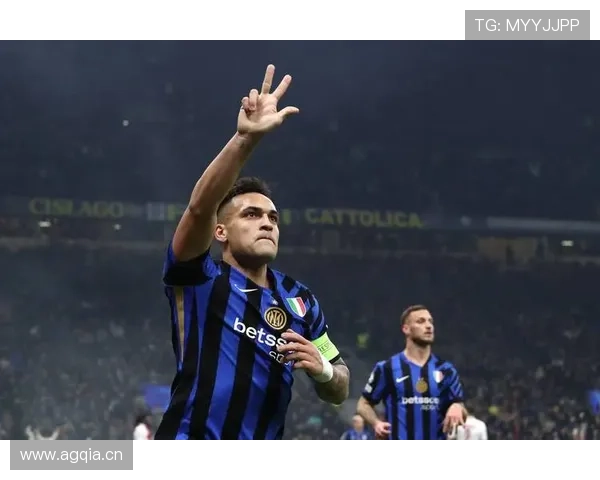 国际米兰进攻依赖劳塔罗高效表现，当前单一战术风格对赛季走势形成制约