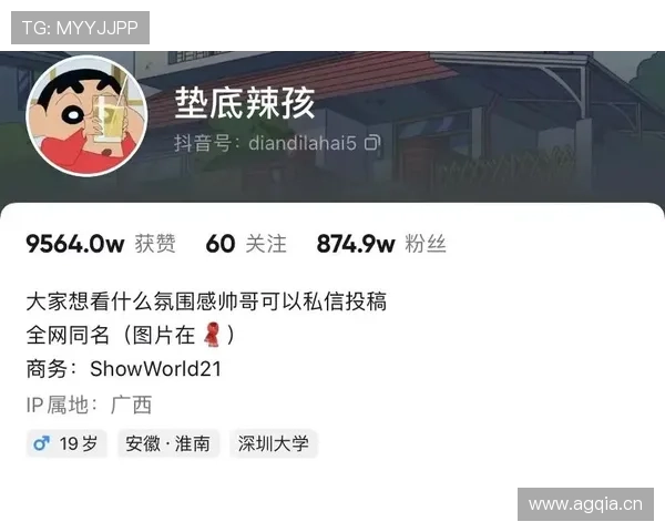 施洋训练完直接去奢侈品店扫货，这自律和消费反差谁懂啊