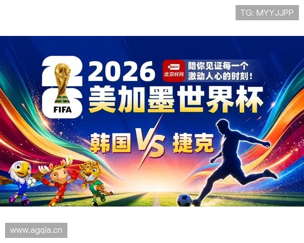 世界杯A组捷克韩国历史交锋记录盘点 世界杯A组捷克韩国历史交锋记录盘点